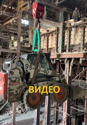 Стеклотарный завод "РАСКО" г. Воронеж
